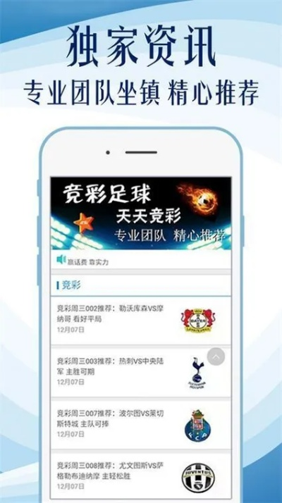 澳门管家婆100谜语图片跟955877.com网站怎么登录百度专家解析解释与落实-小心不实的假广告词